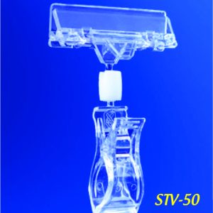 kẹp nhựa 2 đầu,kẹp 2 đầu, kẹp giá, kẹp bảng giá, kẹp quảng cáo, in wobbler, thiết kế wobbler, mẫu wobbler, wobbler quảng cáo, wobbler giá rẻ, mẫu pop, pop quảng cáo, kẹp siêu thị, kẹp shop thời trang,kẹp siêu thị