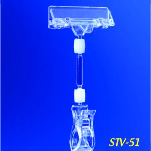 kẹp nhựa 2 đầu,kẹp 2 đầu, kẹp giá, kẹp bảng giá, kẹp quảng cáo, in wobbler, thiết kế wobbler, mẫu wobbler, wobbler quảng cáo, wobbler giá rẻ, mẫu pop, pop quảng cáo, kẹp siêu thị, kẹp shop thời trang,kẹp siêu thị