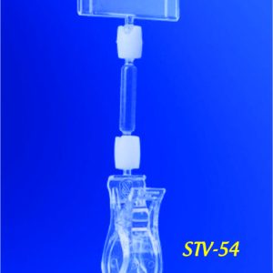 kẹp nhựa 2 đầu,kẹp 2 đầu, kẹp giá, kẹp bảng giá, kẹp quảng cáo, in wobbler, thiết kế wobbler, mẫu wobbler, wobbler quảng cáo, wobbler giá rẻ, mẫu pop, pop quảng cáo, kẹp siêu thị, kẹp shop thời trang,kẹp siêu thị